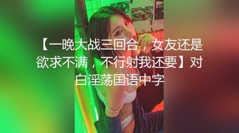 《极品御姐㊙️究极泄密》露脸才是王道！高颜气质网红女神【禧阿妹】私拍，表里不一极度反差，情趣紫薇3P肛交被炮友各种干 (14)