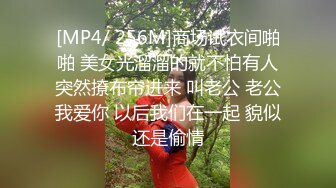 -眼镜小哥找了个短发妹子直播啪啪 穿上黑丝口交69互舔大力猛操