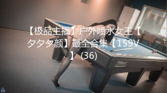 【新片速遞】&nbsp;&nbsp;18岁小嫩妹子❤️浴室给哥哥口交深喉吃鸡巴~翘起大屁股让哥哥后入❤️无套爆操内射！这姿势太爽啦！[83M/MP4/03:38]