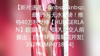 【自整理】P站Heather in Heaven  男女通吃 巧克力大黑屌也吃 浪骚蹄子  最新大合集【45V】 (31)