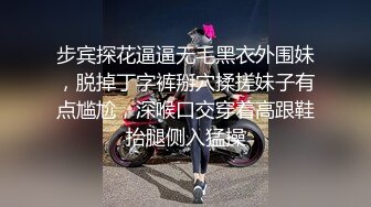 后入廊坊95二胎少妇