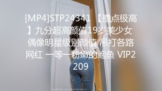 玩了一把3P两哥们换着搞