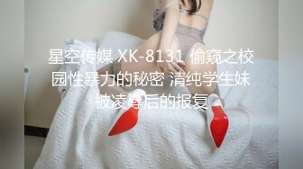 大屁股女友骑在我的鸡巴上，白浆四溢