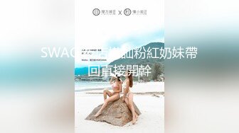 吹箫教科书07