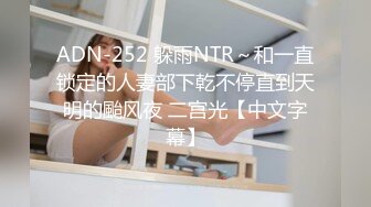 KTRD-038(47ktrd038)[KUKI]とってもエッチなお姉さん藍ゆうき