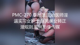 [MP4/ 1.57G] 极品淫乱女友绿奴男友看单男狠操自己的00后嫩女友 换装水兵制服扛腿抽插爆操