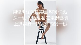 无意看到女友百度网盘，内容无法启齿