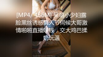 明星脸00后小姐姐，甜美温柔身姿曼妙 角度专业体力过人