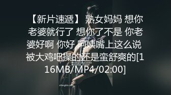 【セックスレス人妻】【キスハメ大好き】1年もSEXしてないという訳あり人妻とご対面！夫は束缚する割に夜の相手はからっきしだそうで、1年も溜め込まれた性欲は底知れない！上品そうな见た目と物腰だけどキスハメが好きと言い切ったり、いざSEXが始まると耻じらいながらも自ら腰を振りまくる！最后はゴムを自ら拒否