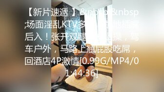 STP27808 國產AV 麻豆傳媒 麻豆US LAA0071 設計好的豔遇