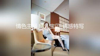 网约口爆深喉乖乖女最后射嘴里-打电话-肌肉-路人