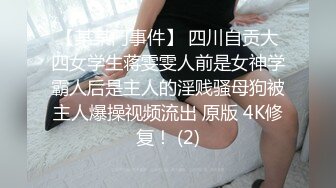 onlyfans【hirarilily】重口味~户外露出~完整版【NV】 (310)