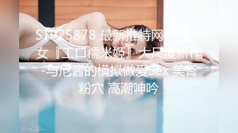 TWTP803校园附近一家商超店厕所偷拍好多青春靓丽女学生换卫生巾换衣服 (1)