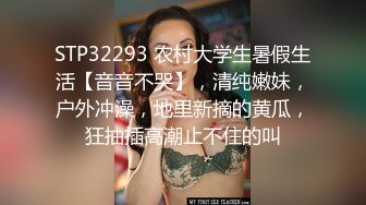 小妹妹 穿着JK白丝袜 真的好像一个高中生啊??漏出小宝贝 上面那几根毛性感极了[116P/1020M]