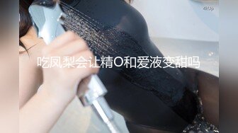 [MP4]STP31709 麻豆傳媒 兔子先生監制 TZ110《父亲节迷奸巨乳女儿》给爸爸的最好礼物-学生妹生日竟被父亲迷奸-粉B惨遭无套内射 小岛凛 VIP0600