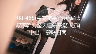 国产AV 星空无限传媒 XK8064 女朋友的秘密 宁雪儿