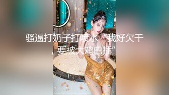 【新速片遞】&nbsp;&nbsp;《监控破解》中年大叔和美女下属简陋的出租屋里爱爱[325M/MP4/11:28]