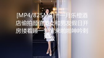 欧美冷门稀缺资源DeepThroatLove深喉做爱系列合集【83V】 (65)