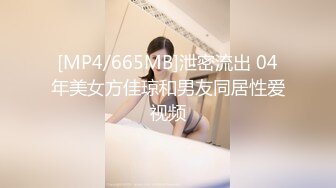 TMY0027.摄影师诱奸黑丝学妹.天美传媒