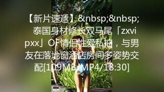 (中文字幕) [IPX-498] 巨乳AV女优宫园琴音性感开发潮吹不止疯狂绝顶的夜晚