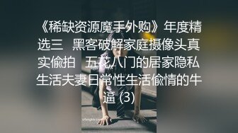 半夜操自己的熟女老婆