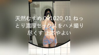 カリビアンコム 030417-386 チアファック 羽多野しずく