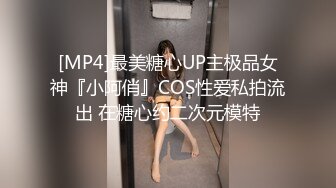 STP31535 西瓜影视 制服诱惑Cos女警 阳具狗鸡慰籍嫩穴 水嫩多汁白虎阴户 速插泛浆高潮痉挛 小希