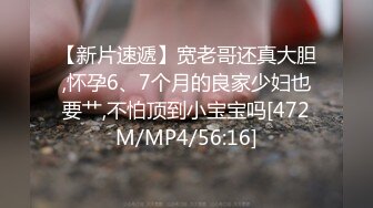 [MP4/4.04G]2024.7.29【酒店偷拍】壮硕男遇到长发及腰尤物，差点精尽而亡，刺激！