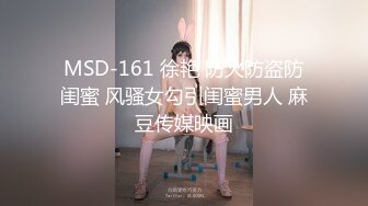 白丝伪娘 你的小骚穴真的好爽 小可爱真的好乖一直翘着屁屁等着挨操 玩愉快又涩涩的游戏