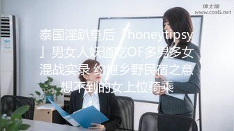 2021七月最新流出【380酒店摄像头】公司老板与超漂亮年轻女下属激情做爱