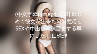 -纹身男勾搭邻里美少妇,趁她老公出差家中偷情自拍,人美逼嫩,特别会玩