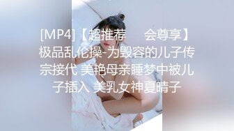 五官端正女友，肏得满脸绯红，可可爱爱，不要拍了别拍了~