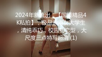 《魔手?外购??极品厕拍》臀控必备！坑神潜伏商场女厕独占一个坑位，同步露脸特写2K偸拍多位小姐姐方便，全是大屁股