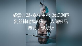 【最新封神??极品乱伦】海角大神《异父异母的妹妹》后续&gt;白虎妹妹先被她男友内射 之后我又内射进去 高清720P原档