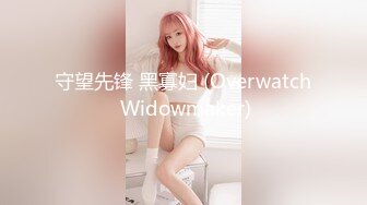 [MP4/ 391M]&nbsp;&nbsp;甜美小淫娃极品麦当劳接待的兼职小学妹 第一视角黑丝 全程被干到神志不清