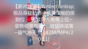 【雨儿酱】秀人网气质大美女，性感修身旗袍配白丝，奶头漏57P原版图，奶子真的又大又白[ (1)