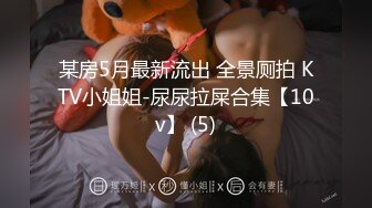 零零后韩国纯爱情侣「yayhee」OF日常性爱私拍 白嫩萝莉学生系少女尤物【第七弹】 (8)