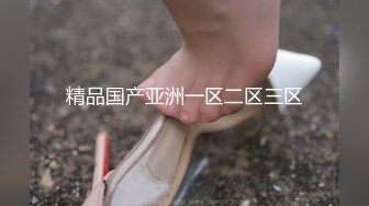 【新片速遞】 会撒娇的女人最好命,高颜值甜美小姐姐放假在家寂寞果聊,说话很嗲,小茓毛都剃干净了[596M/MP4/01:10:19]