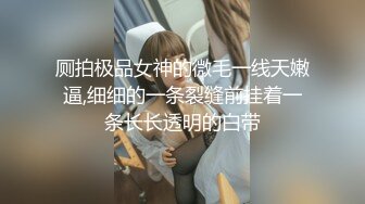 [MP4]苗条纹身少妇啪啪翘起屁股口交插嘴抬腿抽插