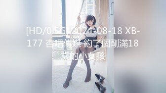 【9月新档二】麻豆传媒旗下女优「苏畅」OF性爱教程&amp;大尺度生活私拍&amp;AV花絮 清纯白虎反差小淫女