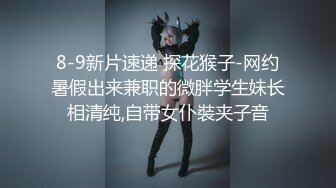 ✿萌妹调教✿亲手调教出来的小母狗，跪在地上求草，各种蹂躏有钱人的玩物，萌萌的外表反差感超强