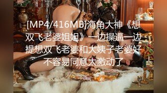 新人~童颜巨乳学妹【乃泡芙】青春稚嫩~道具抽插~白浆多多【21V】 (9)