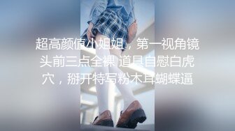 Al&mdash;李知恩 健身房爆乳爱爱