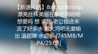 ✨bubu9191✨OF夫妻博主 内容为NTR献妻 男主老绿奴了 献妻自己老婆给兄弟甚至推特的粉丝 很喜欢老婆被操的时候凝视她的面部变化《VO.5》 (2)