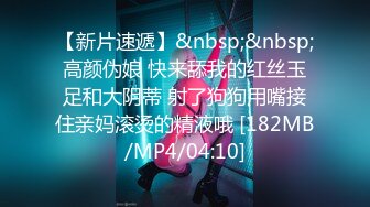 2024年极品绿帽夫妻【吉人FQ】高价付费福利40V 263P，高质量换妻，群P盛宴极品身材超劲爆！ (6)