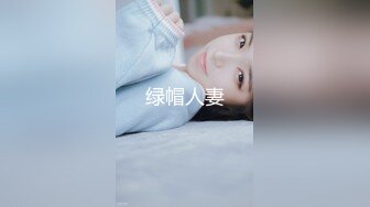 【超推荐❤️巨乳网红】上海极品L罩杯爆乳网红『戴允祺』全裸最新大尺度私拍流出 完美露脸 高清720P版