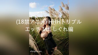 【爆乳女神究极核弹】秀人网顶级巨乳女神『朱可儿』最大尺度 超美女神『不知火舞』超强COS极致诱惑 (1)