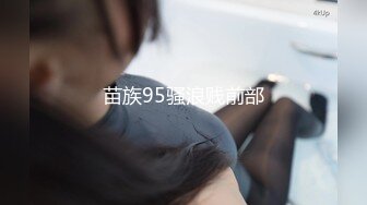 最新青春无敌！推特极品大奶宝藏级福利姬【甜腻酱】定制私拍，裸舞道具紫薇嘤嘤的淫叫相当诱人 (5)