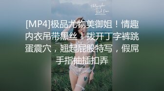 90后大个妹子皮肤白皙