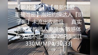 [MP4]STP24505 长发及腰外围女技师，自带透视装黑丝，舔菊69姿势口交，口活太棒小哥受不了抽插爆插 VIP2209